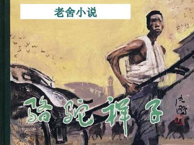 狼友 域名 进入